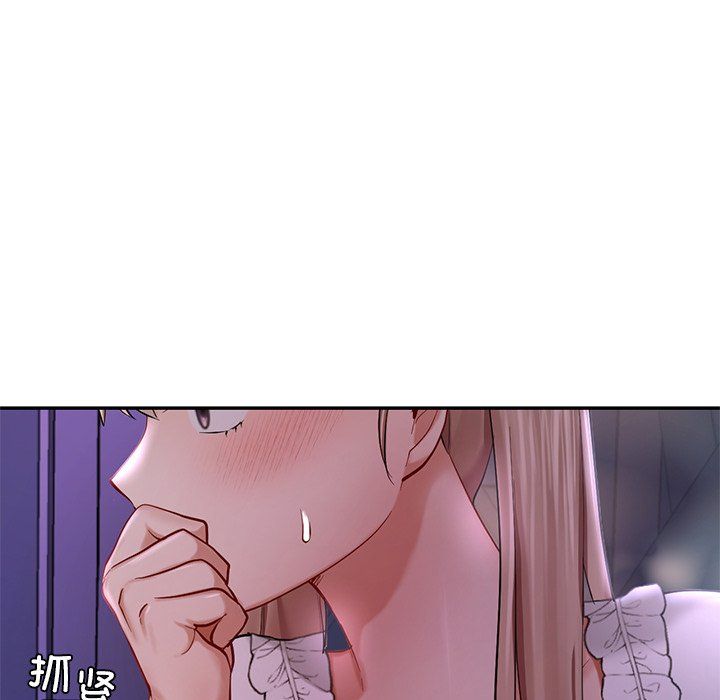 爱的游乐园第36話