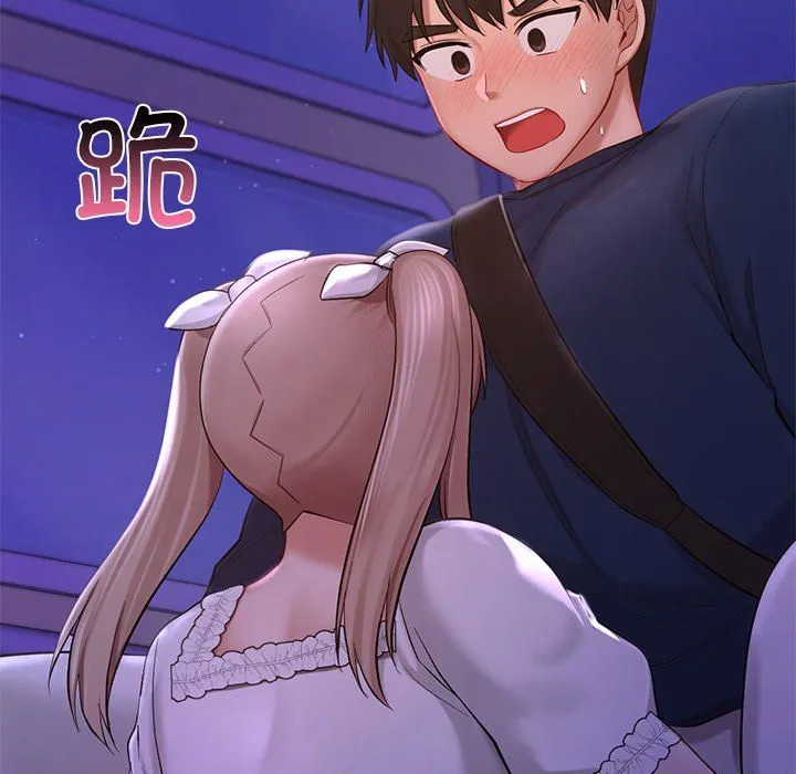 爱的游乐园-第36話 - 图片 137