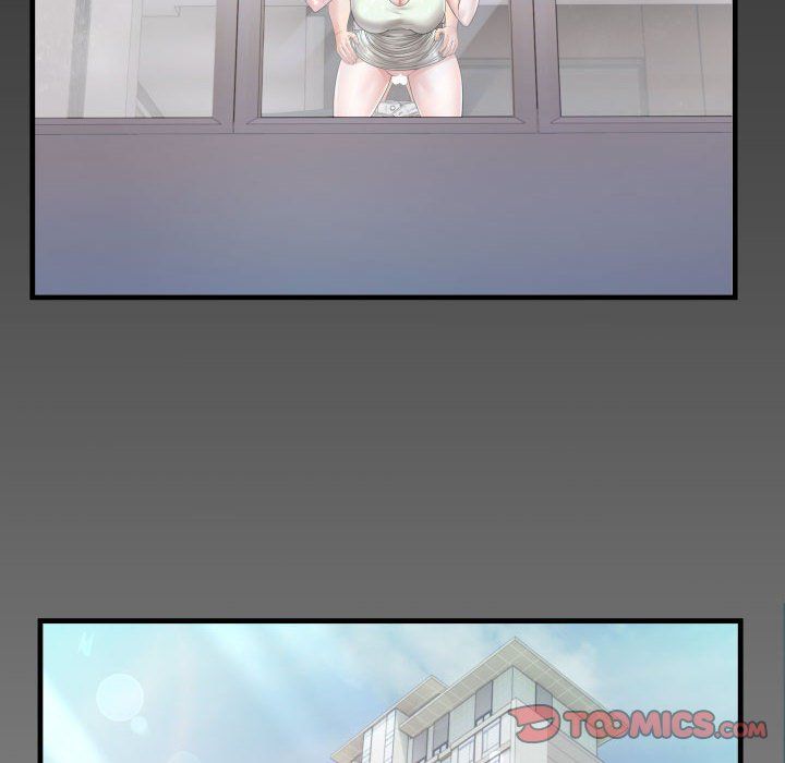 私密的牵绊第23話