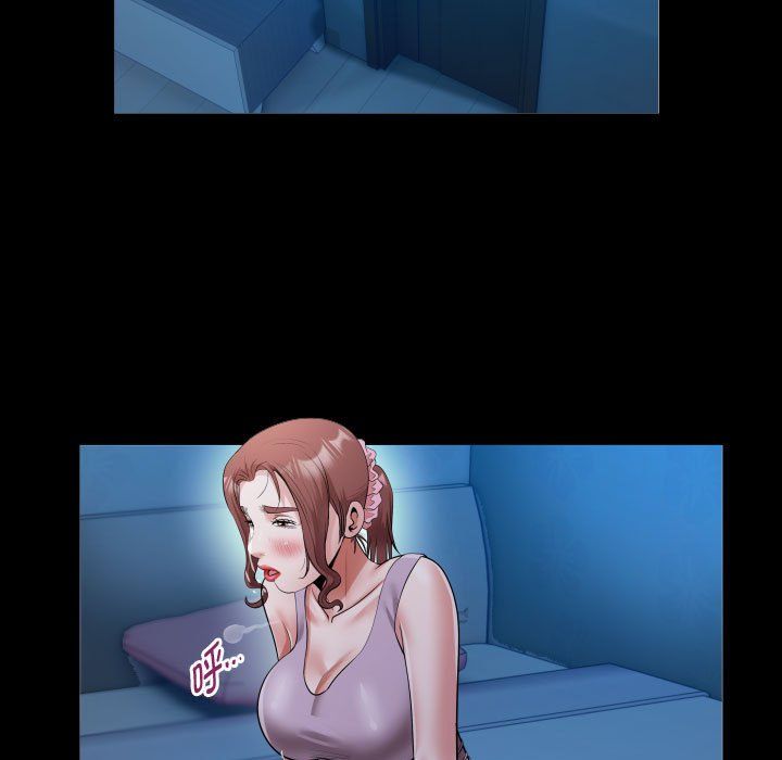 私密的牵绊第23話