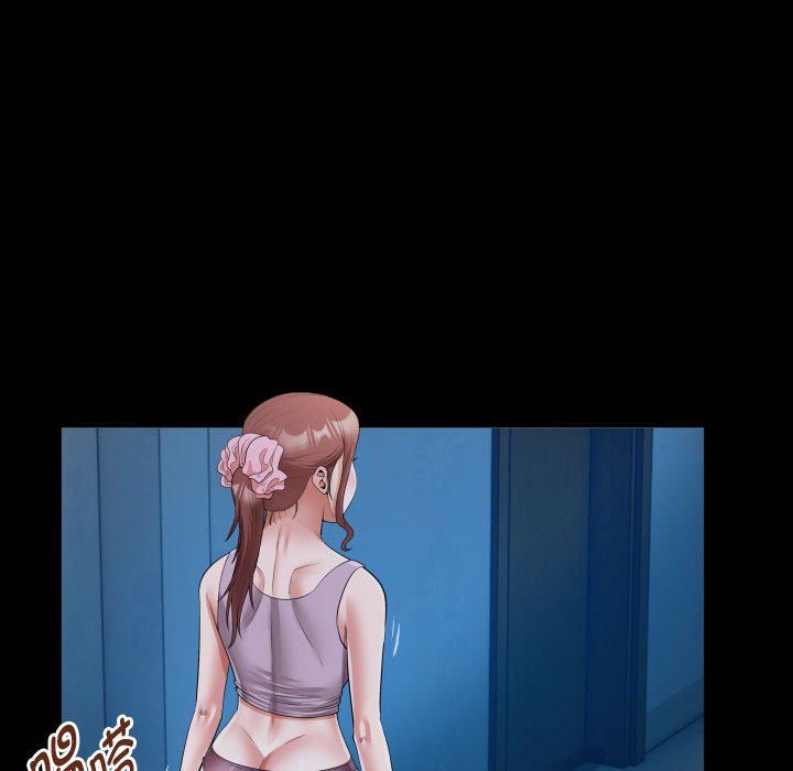 私密的牵绊第23話