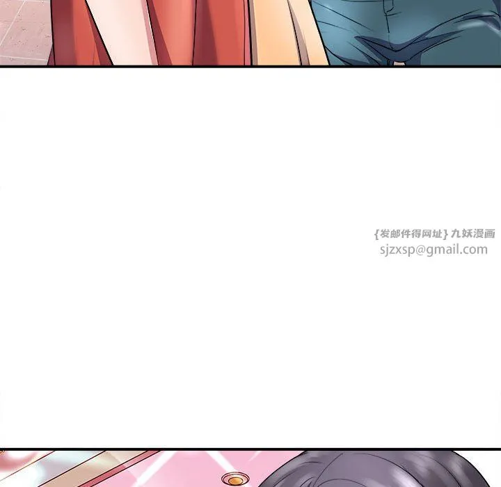 母女第13話