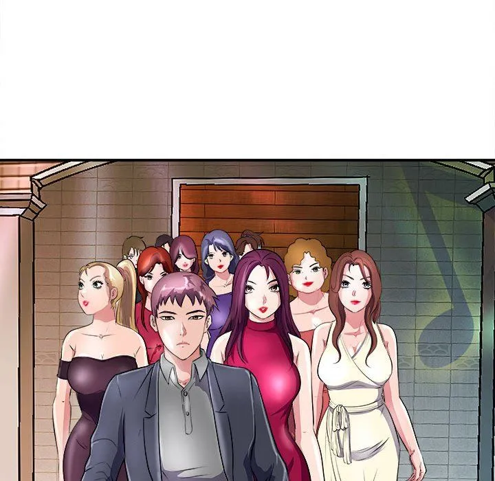母女-第13話 - 图片 72