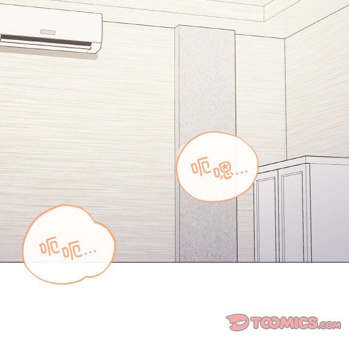 家人之间这样不好吧第14話