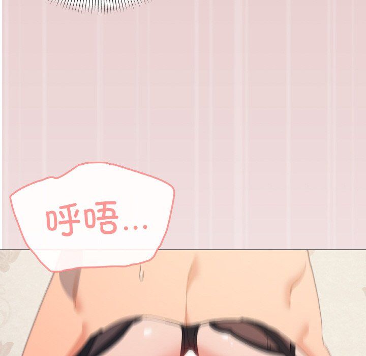 家人之间这样不好吧第14話