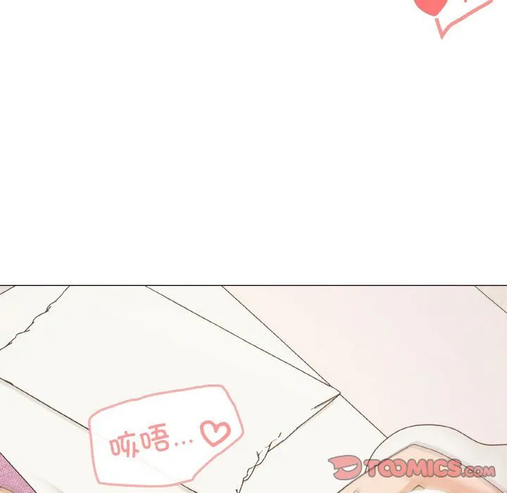 家人之间这样不好吧第14話