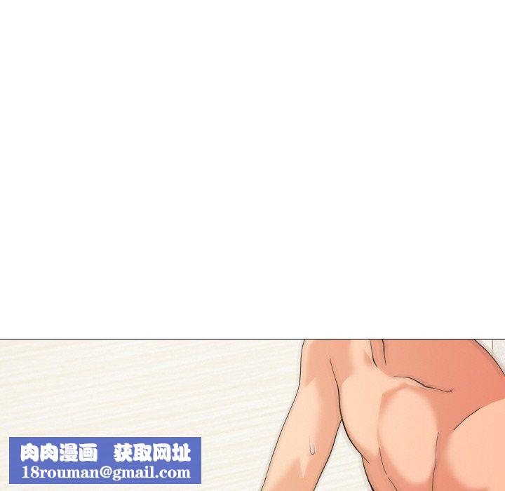 家人之间这样不好吧第14話