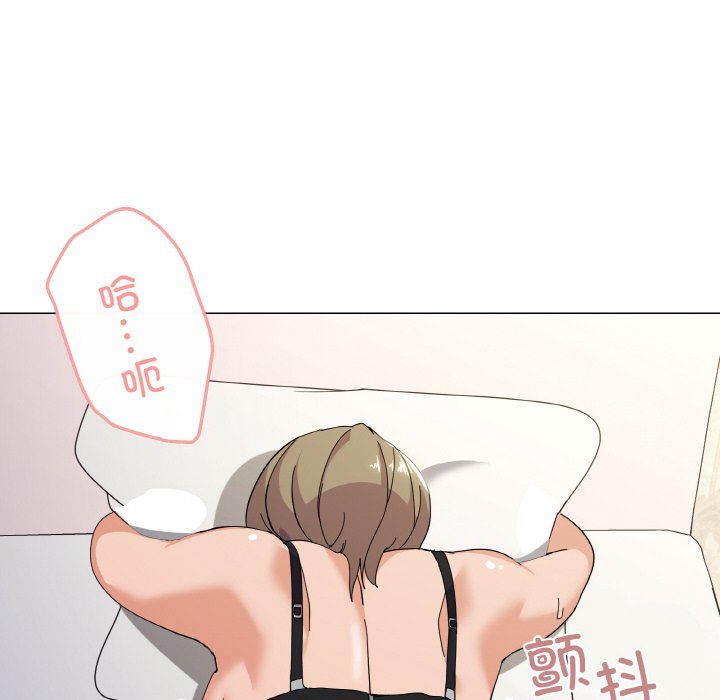 家人之间这样不好吧第14話