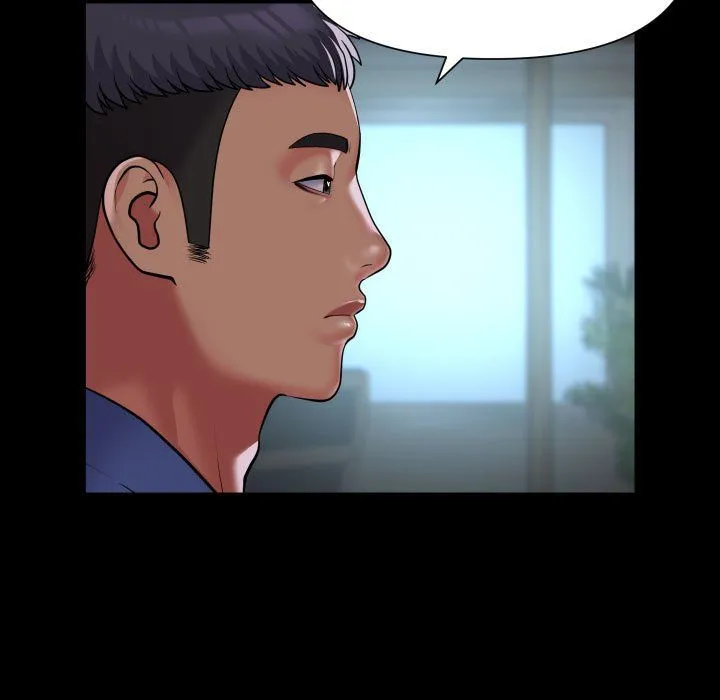 敲开你的门-第108話 - 图片 57