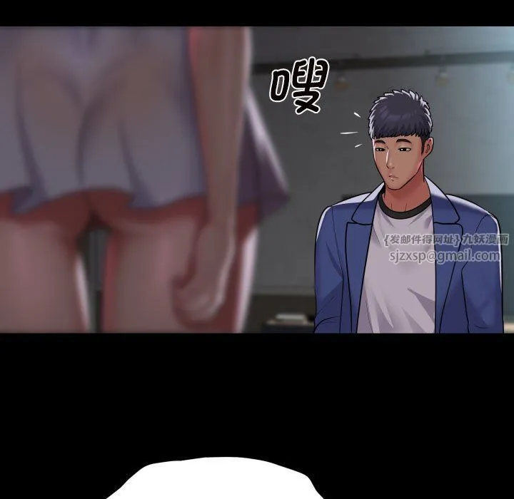 敲开你的门-第108話 - 图片 63