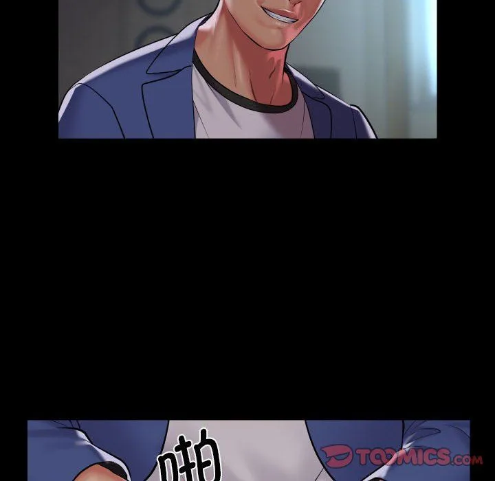 敲开你的门-第108話 - 图片 66