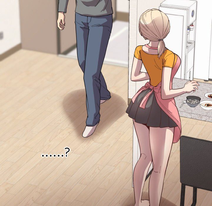 和美女上司玩游戏第20話