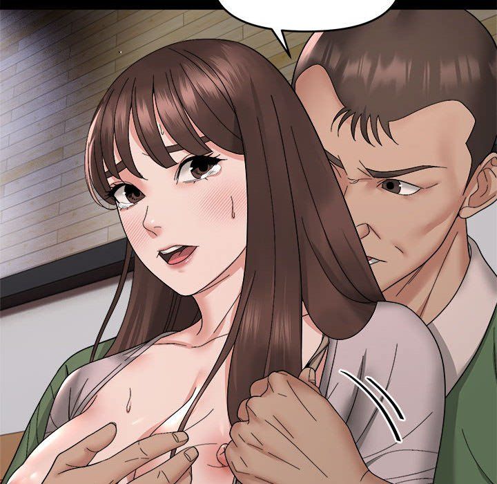 邻居跑路中第10話