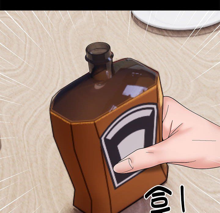 邻居跑路中第10話