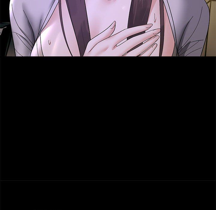 邻居跑路中第10話