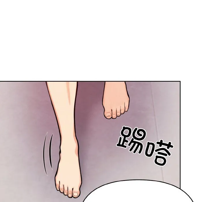 情侣游戏-第9話 - 图片 26