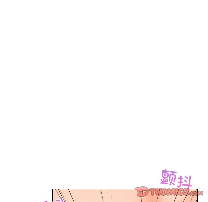 情侣游戏-第9話 - 图片 138