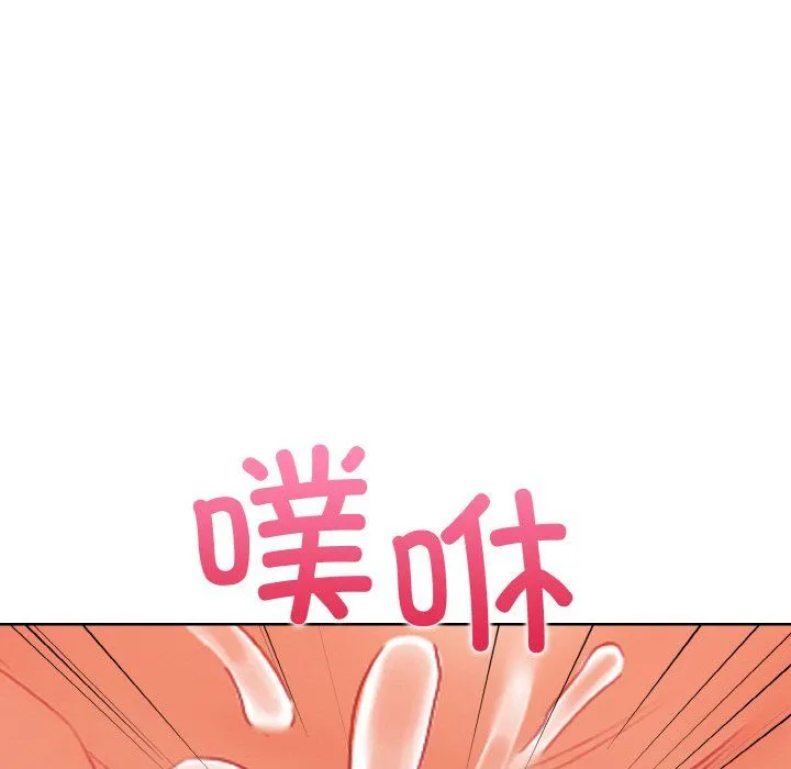 情侣游戏-第9話 - 图片 146