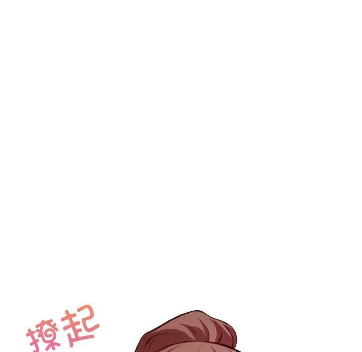 情侣游戏第9話