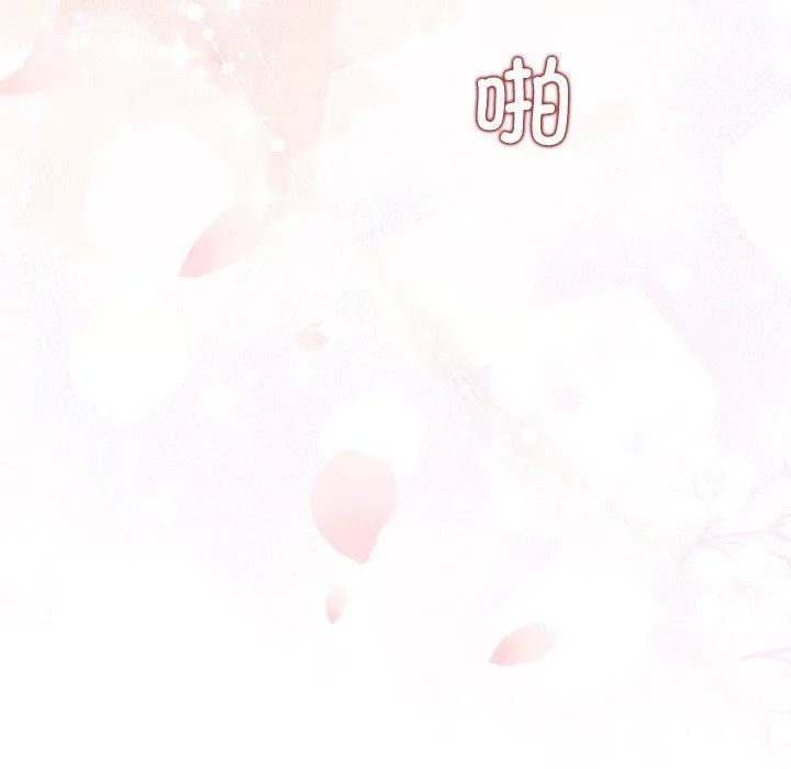协议关系第18話