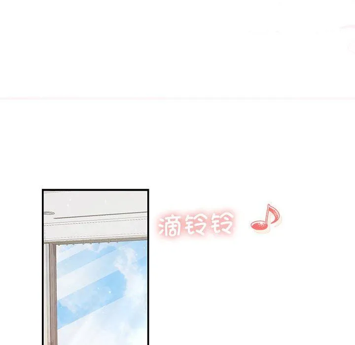 协议关系-第18話 - 图片 87