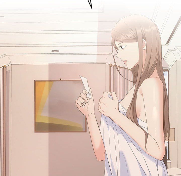 协议关系第18話