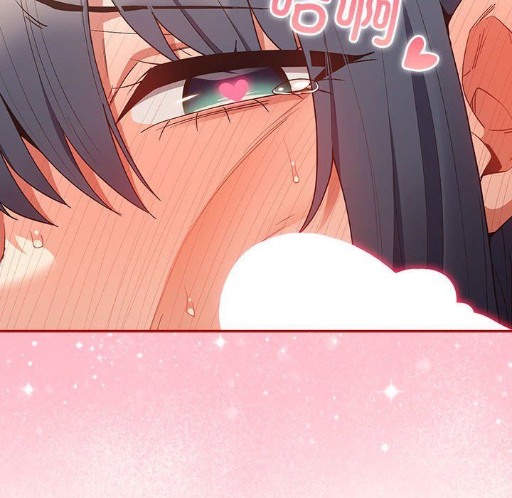 遊戲規則我來定第68話