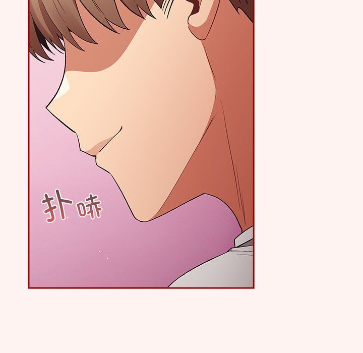 游戏规则我来定第68話