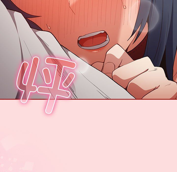 遊戲規則我來定第68話