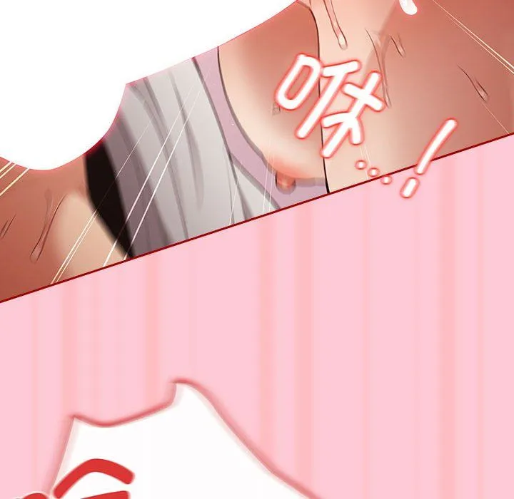 游戏规则我来定-第68話 - 图片 190