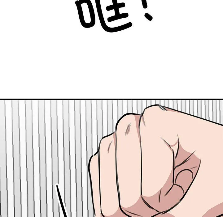 我的完美缪斯第47話