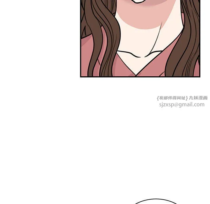 我的完美缪斯-第47話 - 图片 82