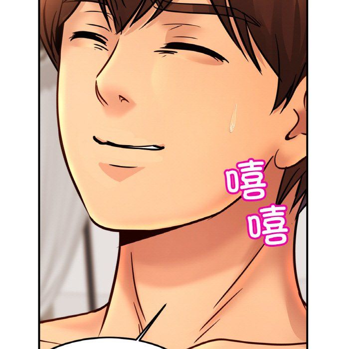 亲密一家人第49話