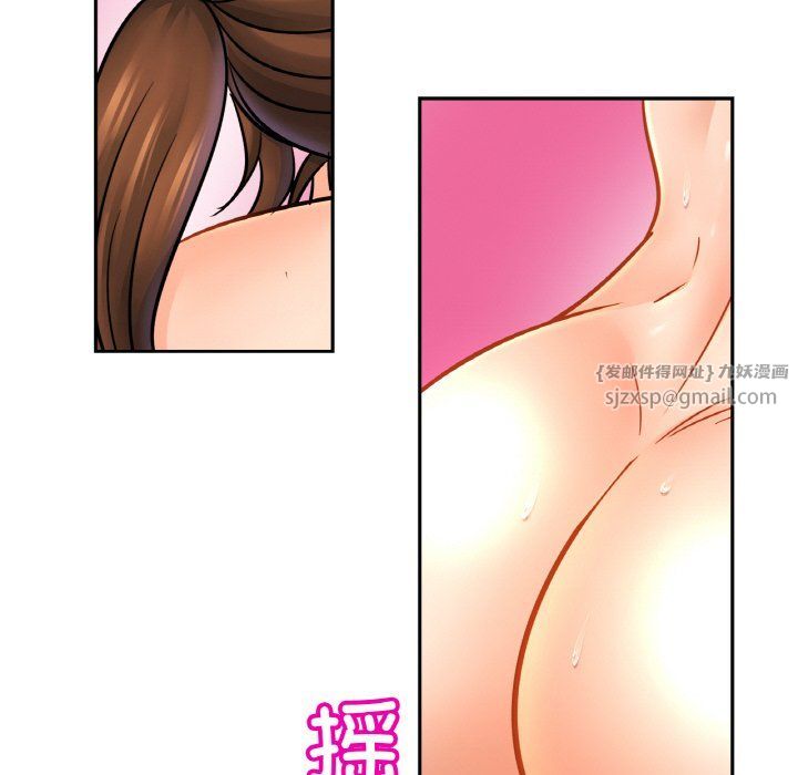 亲密一家人第49話