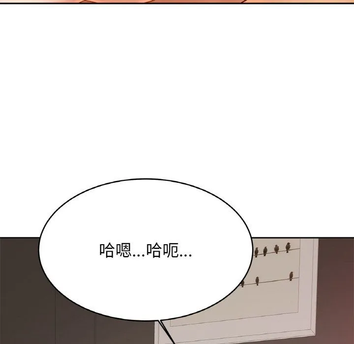 亲密一家人第49話