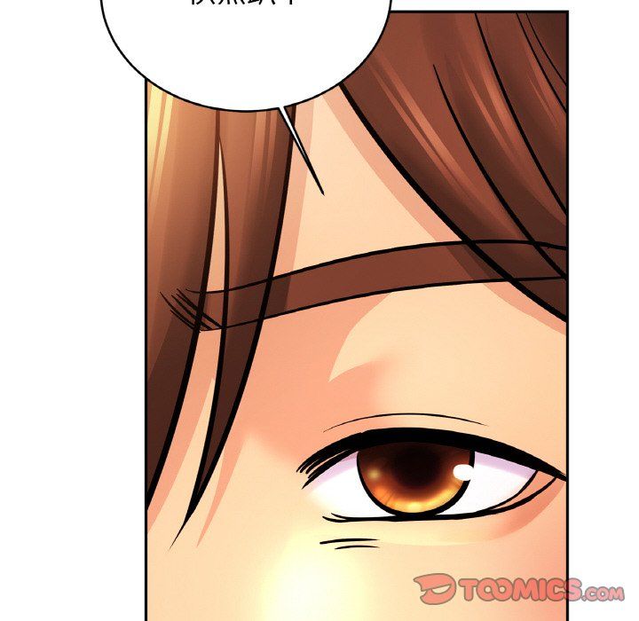 亲密一家人第49話