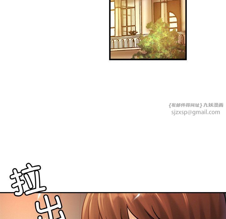 亲密一家人第49話