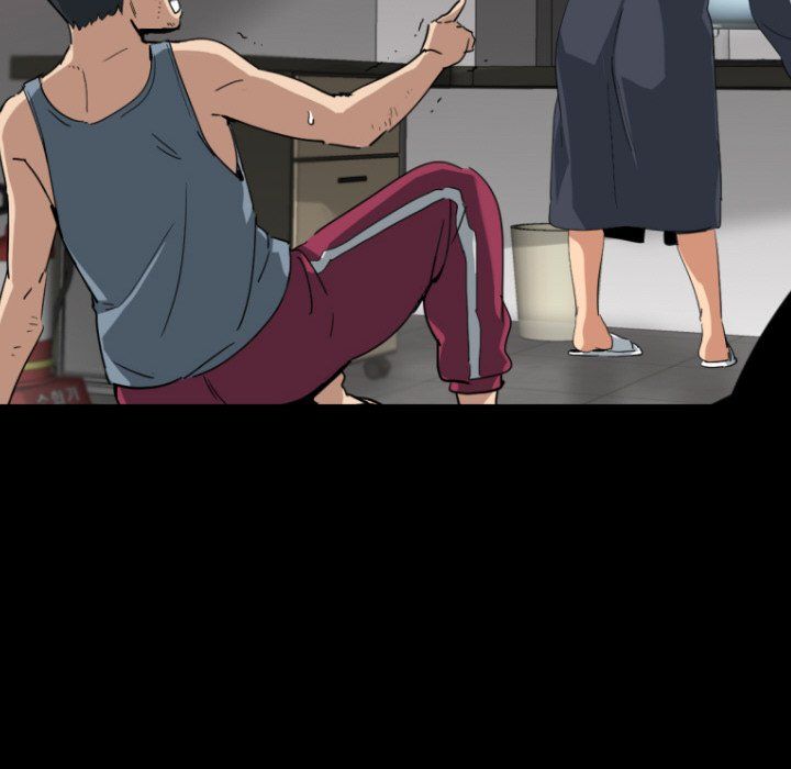 调教小娇妻第50話