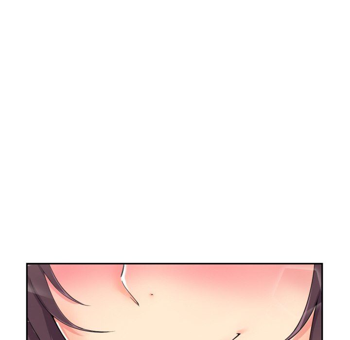 调教小娇妻第50話