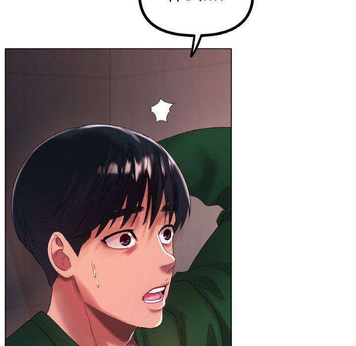 冰上恋人第41話