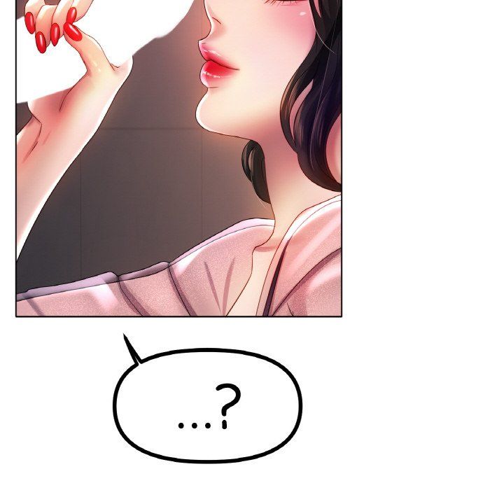 冰上恋人第41話