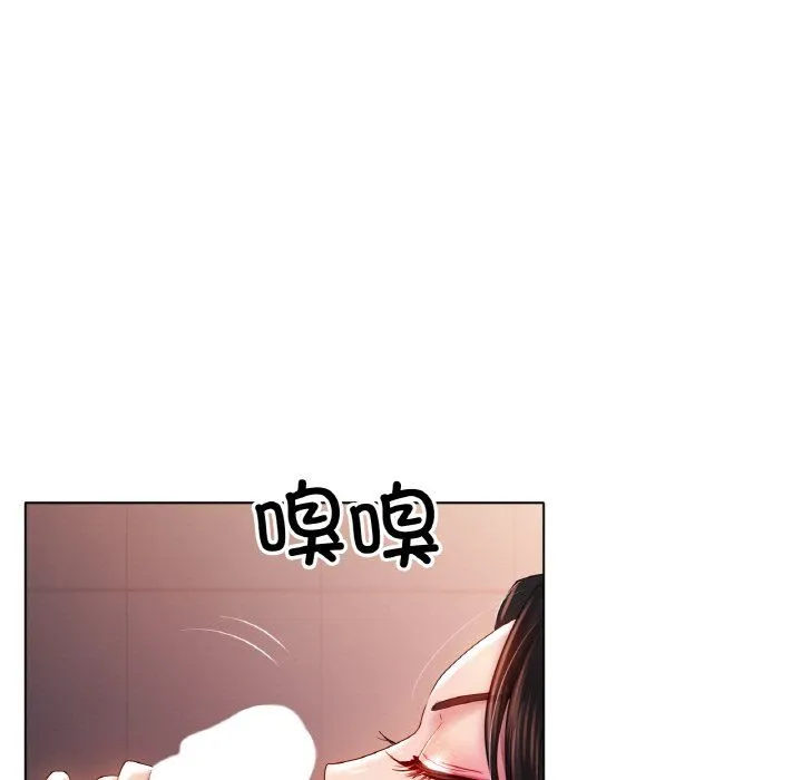 冰上恋人第41話
