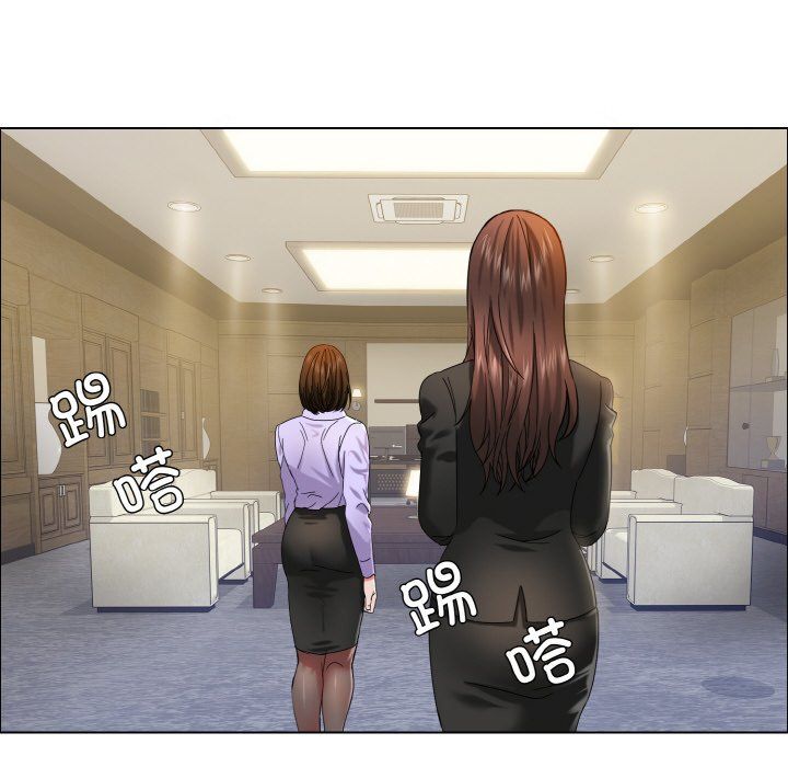 了不起的她第34話