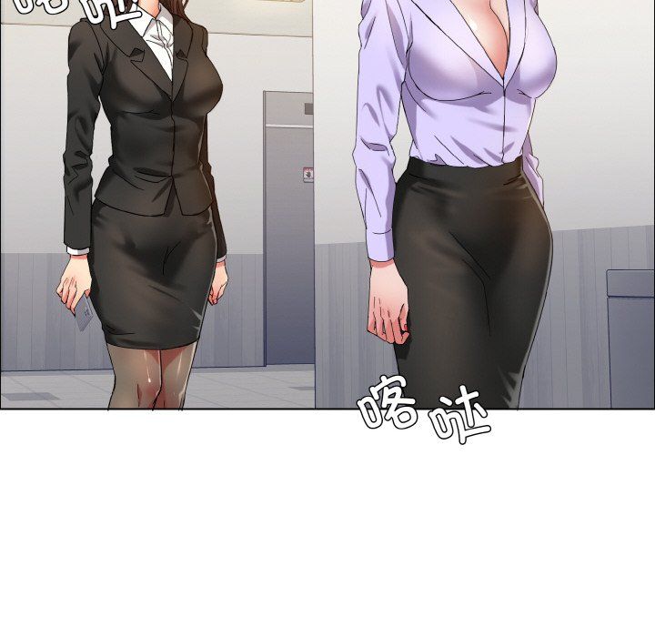 了不起的她第34話