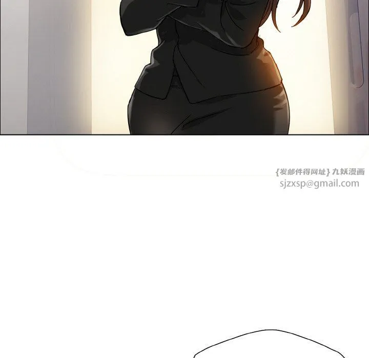 了不起的她-第34話 - 图片 50