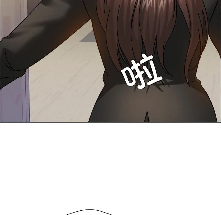 了不起的她-第34話 - 图片 48