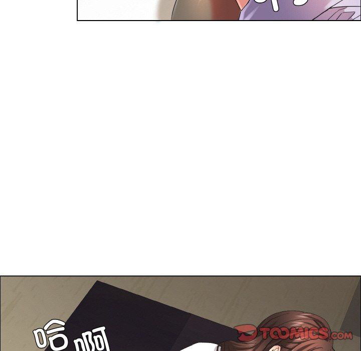 了不起的她第34話