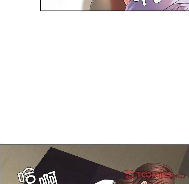 了不起的她第34話
