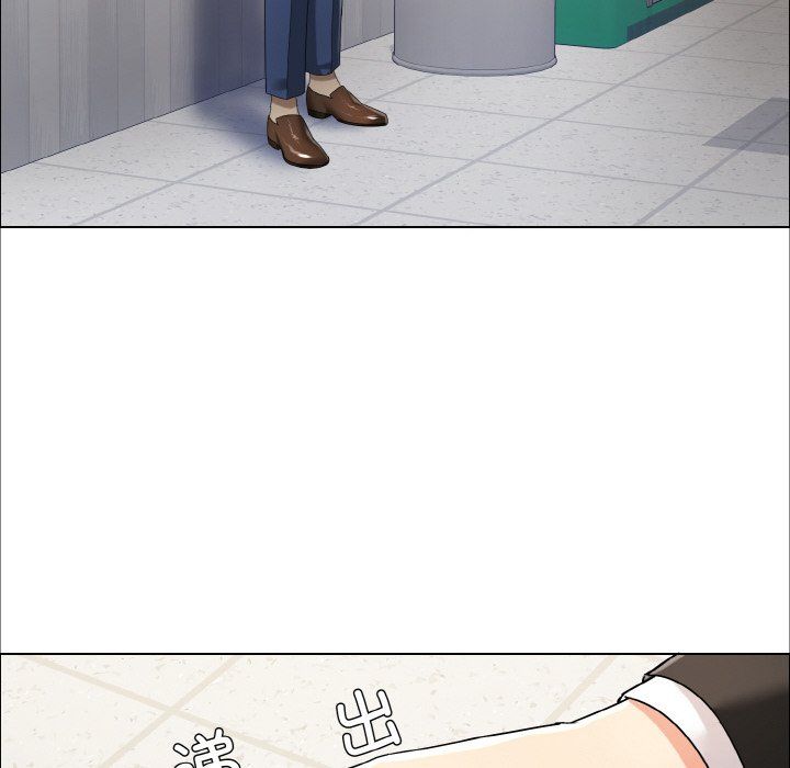 了不起的她第34話