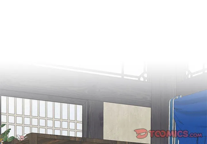 毒酒-第34話 - 图片 3